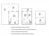 Bestaande bouw - Townhouse - Torrevieja - Nueva Torrevieja