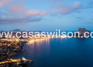 Nueva construcción  - Apartamento - Calpe - Manzanera