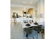 Sale - Apartment - Las Filipinas - Inland