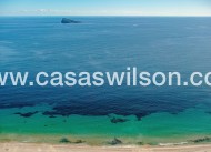 Sale - Appartement - Benidorm