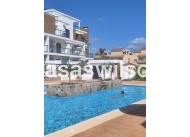 Sale - Appartement - Pilar de la Horadada - El Mojón