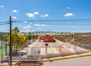 Sale - Townhouse - San Miguel de Salinas - Urbanizaciones