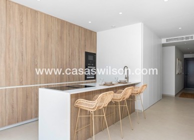 Nueva construcción  - Adosado - Los Alcazares - Serena Golf