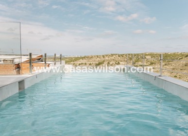 Nueva construcción  - Chalet - Rojales - ALTOS DE LA MARQUESA