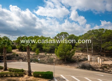 Sale - Appartement - Lo Crispin - Inland