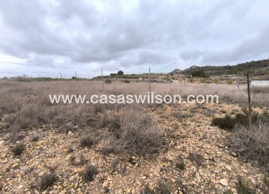 Sale - Country Property - La Romana - Inland