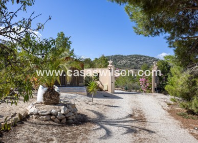 Sale - Independent villa - La Zarza - La Zarza Murcia