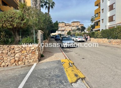 Venta - Bungalow - Torrevieja - Punta prima