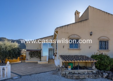 Sale - Country Property/Finca - La Zarza