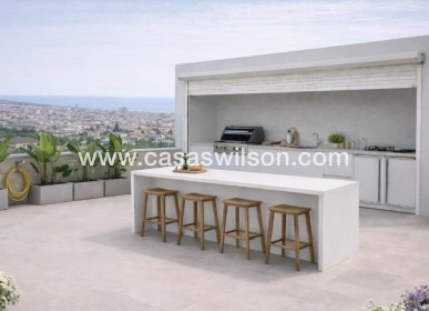 Nueva construcción  - Apartamento - Torrevieja - Centro