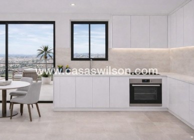 Nueva construcción  - Apartamento - Torrevieja - Centro