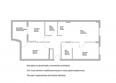 Sale - Apartment - Torrevieja