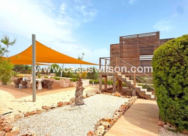 Sale - Appartement - Cartagena - Playa Honda-Playa Paraíso