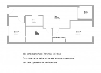 Sale - Appartement - Torrevieja - Estacion De Autobuses