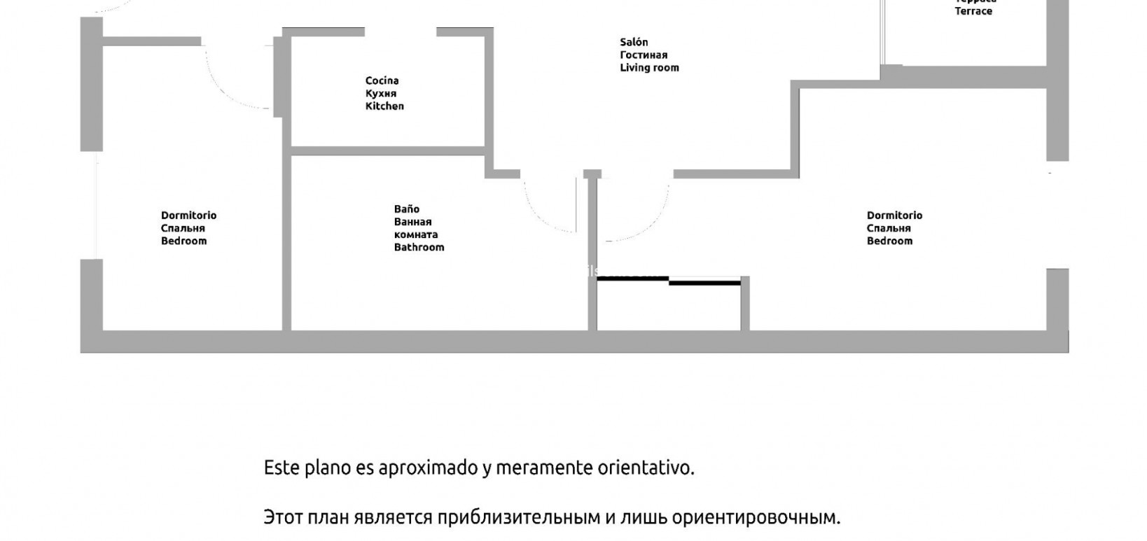Venta - Apartamento - Torrevieja - Estacion De Autobuses
