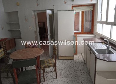 Sale - Townhouse - Hurchillo - PUEBLO CENTRO