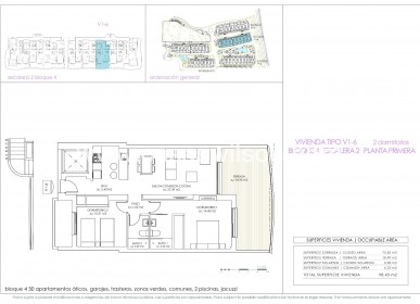 New Build - Apartment - Orihuela Costa - Playa Flamenca