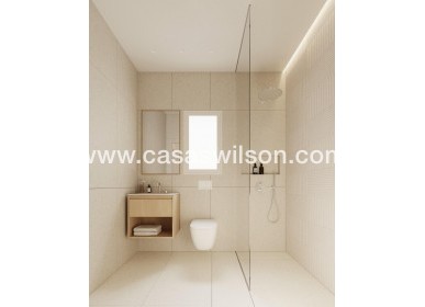 Nueva construcción  - Apartamento - Torrevieja - Centro