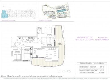 New Build - Appartement - Orihuela Costa - Playa Flamenca