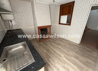 Sale - Building - Palma de Mallorca - Mallorca