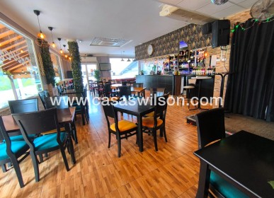 Bestaande bouw - commercial - Villamartin - Villamartín