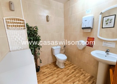Bestaande bouw - commercial - Villamartin - Villamartín